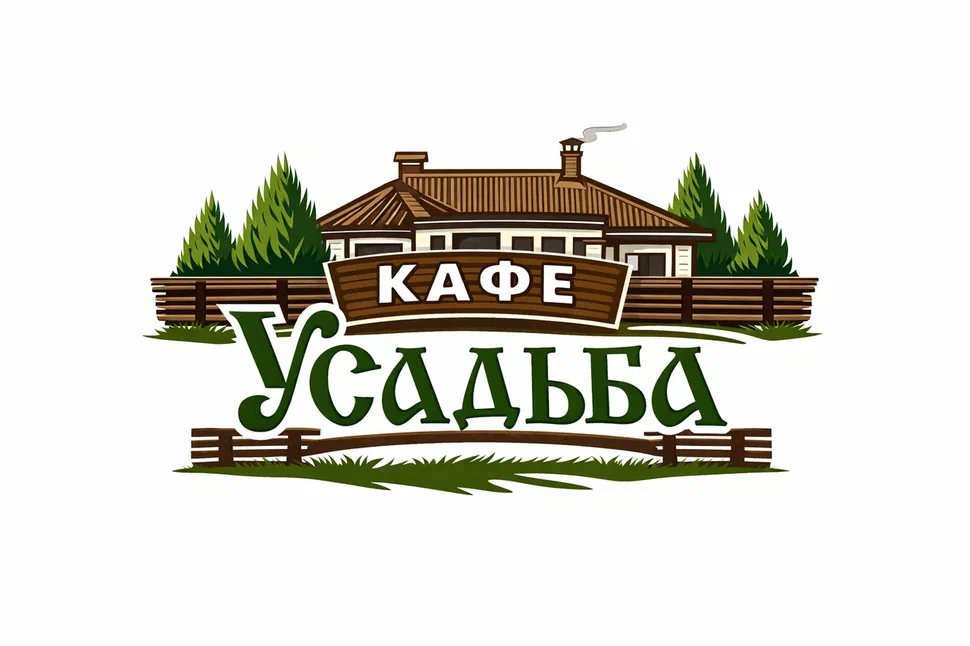 Усадьба в Похвиснево логотип